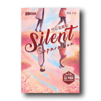 Image of Silent Separation